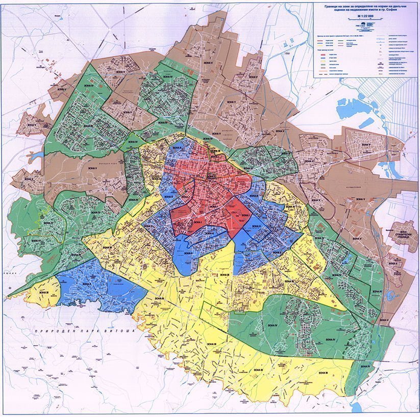 Различните зони за определяне стойността на данък-сгради в София