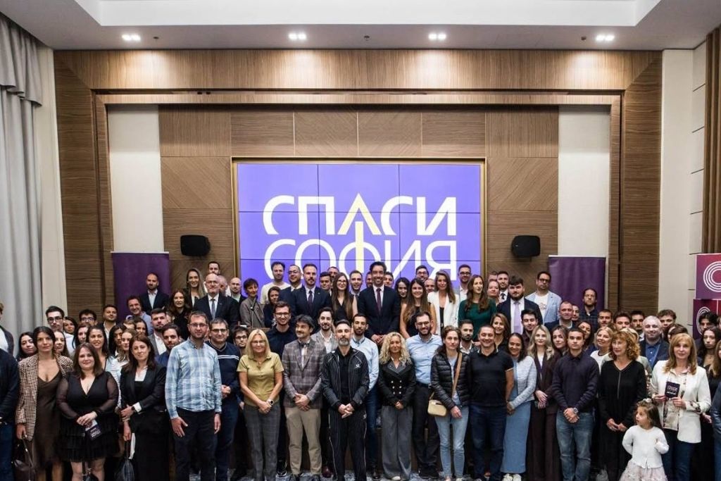 Спаси София свика национална конференция и обяви курс към местните избори догодина